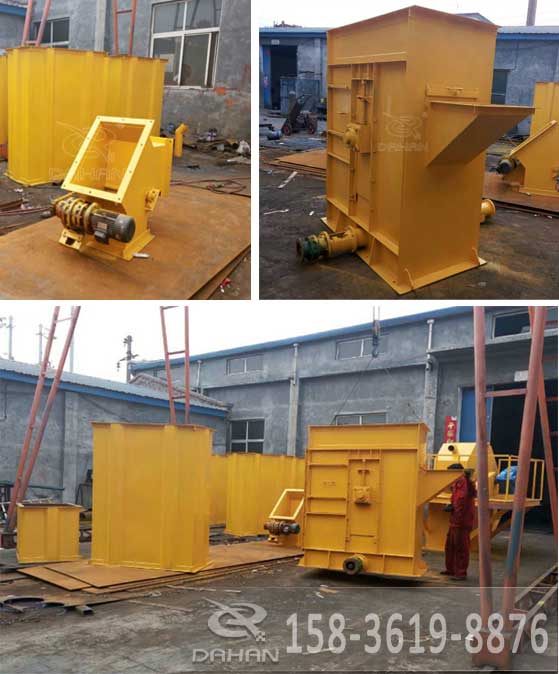 高效斗式提升機(jī) 高效斗式提升機(jī)