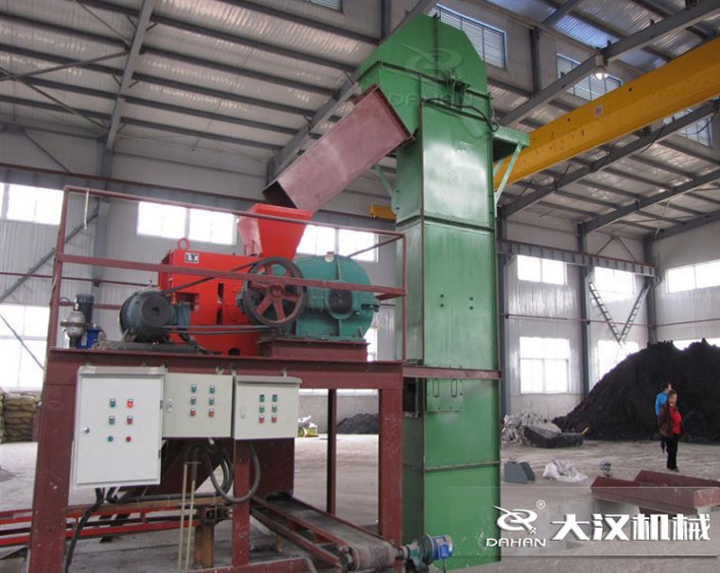 HL型環(huán)鏈離心斗式提升機 HL型環(huán)鏈離心斗式提升機