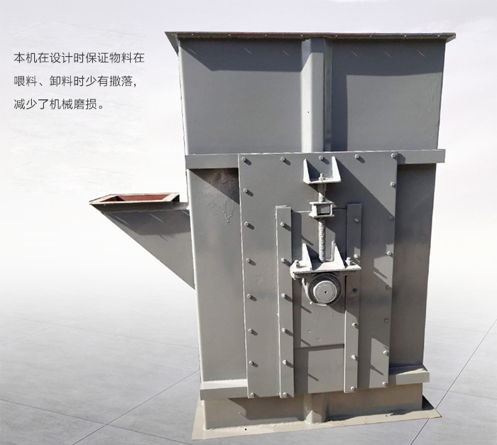 TD250型斗式提升機優(yōu)勢